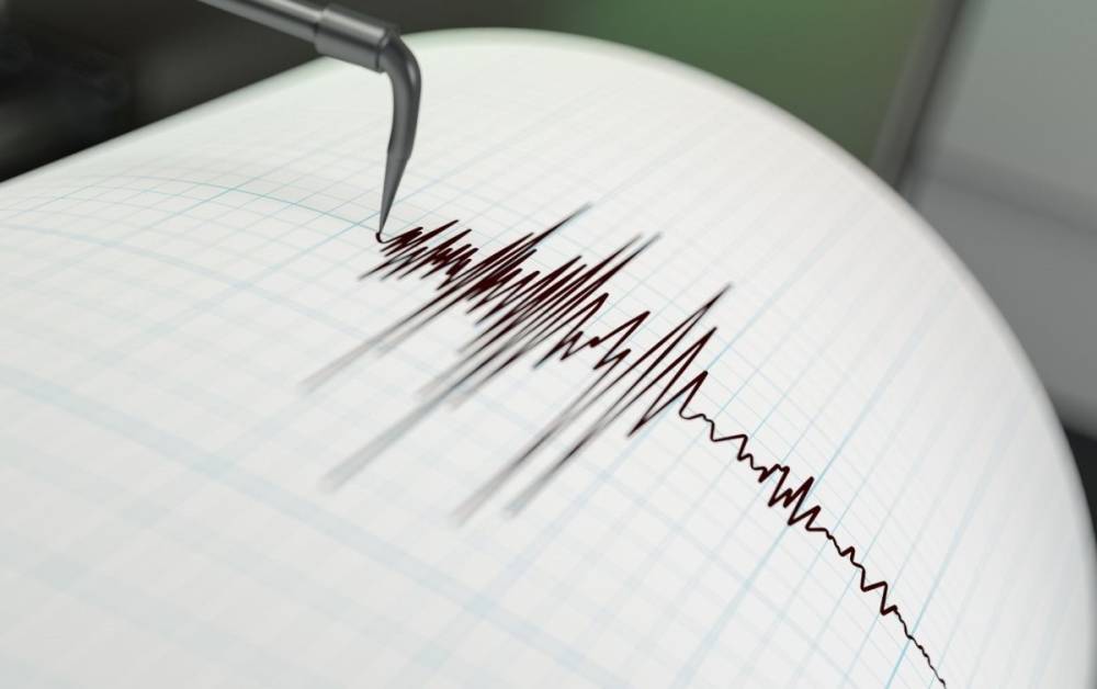 Malatya'da 3.5 büyüklüğünde deprem 